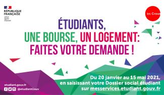 Dossier social étudiant : entre le 20 janvier et le 15 mai 2021