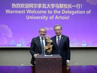 chaleureux accueil de l'université de Nankin