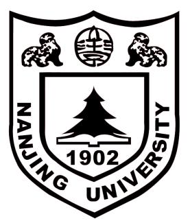 logo de l'université de Nankin