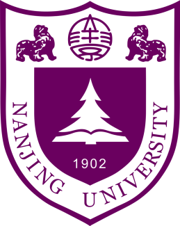 logo de l'université de Nankin